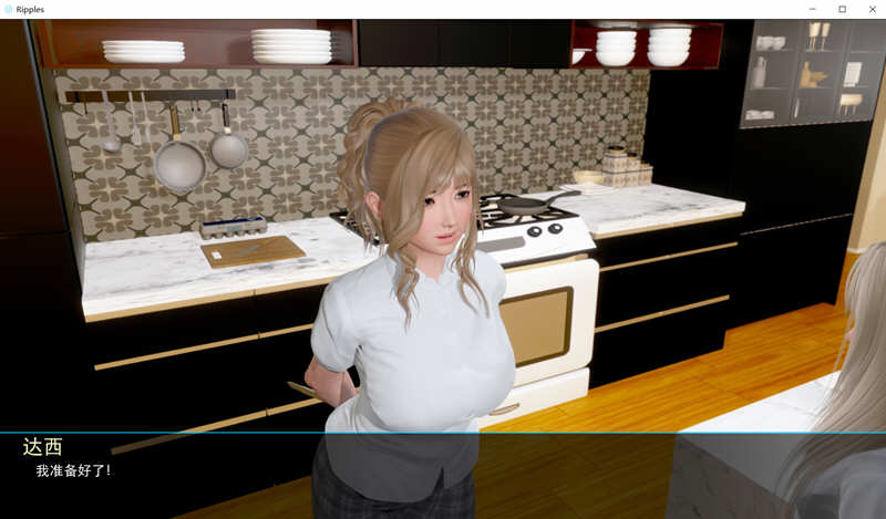 图片[3]-时光的涟漪 Ripples V2.1 精翻汉化版 PC+安卓+全CG 4G 