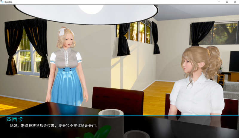 图片[4]-时光的涟漪 Ripples V2.1 精翻汉化版 PC+安卓+全CG 4G 