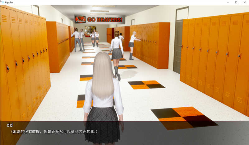 图片[5]-时光的涟漪(Ripples) Ver0.4.6 汉化版 PC+安卓 SLG游戏&更新 3.5G 