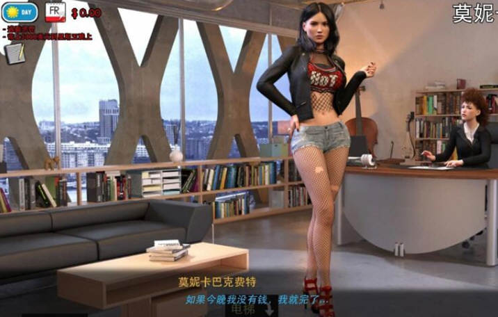 图片[4]-时尚女王莫妮卡 EP.4 V5 高清修复中文版 沙盒SLG游戏神作 6.7G 
