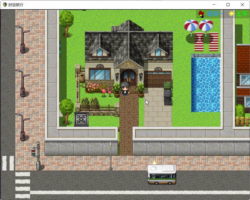 图片[5]-时空旅行 V2.50 官方中文版 PC+安卓 国产RPG游戏 6G 