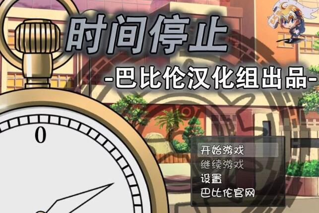 QQ截图20200310141046.jpg