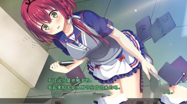 图片[3]-时间停止：不可避免的命运~相见5分属于我！汉化版 ADV游戏 