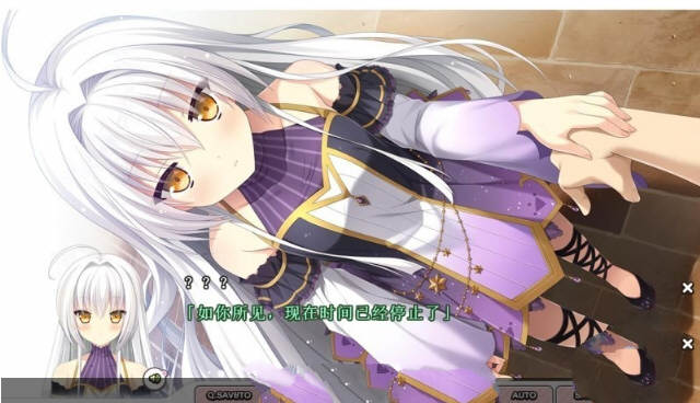 图片[4]-时间停止：不可避免的命运~相见5分属于我！汉化版 ADV游戏 
