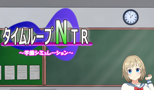 Snap12.png