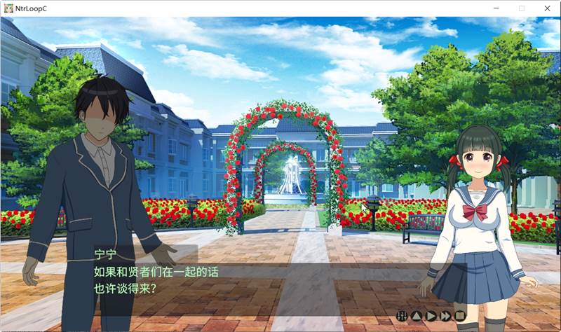 图片[3]-时间循环NTR Ver1.40 DL官方中文版 养成SLG游戏 2.5G 