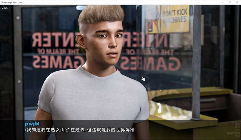 图片[5]-时间旅行：逝去的爱 V2.4 精翻汉化版+全CG SLG游戏 3G 