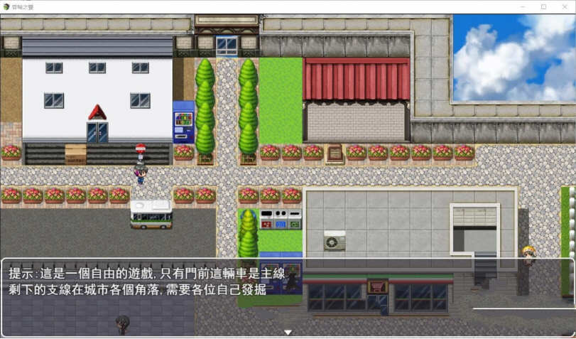 图片[5]-昏暗之声 V0.40 官方中文完整版 大型RPG游戏+全CV 4.7G 