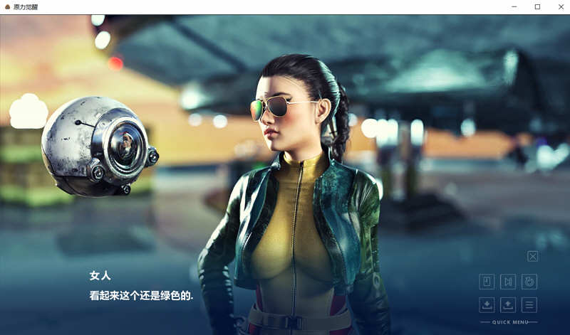 图片[3]-星球大战：原力觉醒 同人游戏精修汉化完结版 PC+安卓 1.6G 