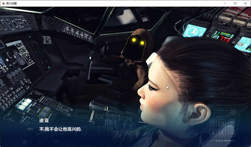 图片[4]-星球大战：原力觉醒 同人游戏精修汉化完结版 PC+安卓 1.6G 