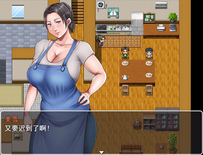 图片[2]-暑假母亲教育大作战 AI精翻汉化版 RPG游戏+全CG存档 1.1G 