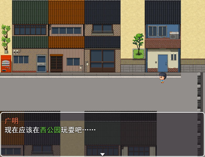 图片[4]-暑假母亲教育大作战 AI精翻汉化版 RPG游戏+全CG存档 1.1G 