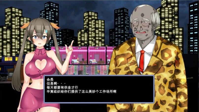 图片[3]-暗黑窑子（BlackMarket） V1.07 完整步兵汉化版 经营SLG类游戏 