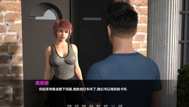 图片[2]-暮光庄园 全16章 精翻汉化完结版 PC+安卓 超赞SLG游戏 5G 