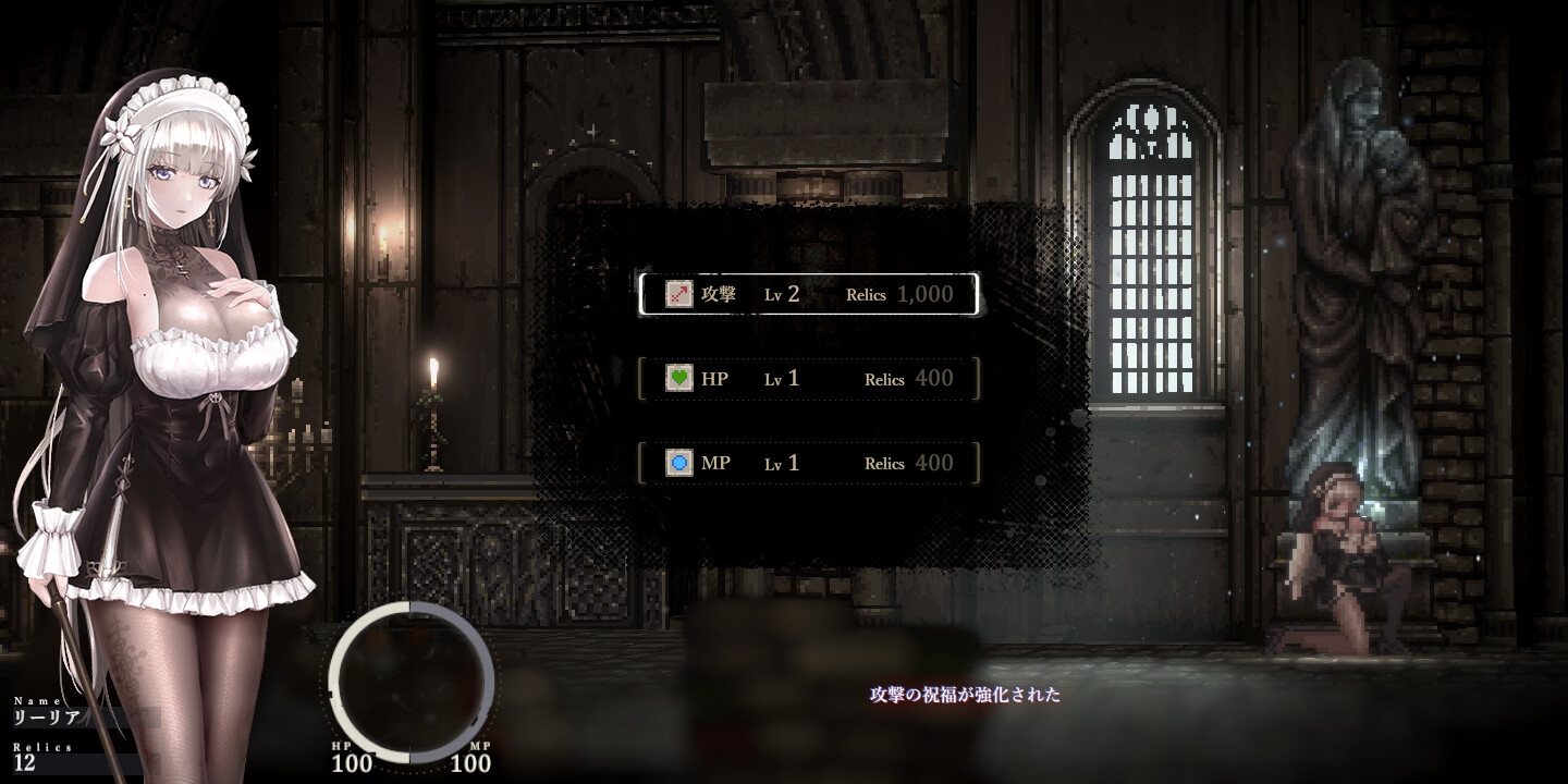 图片[2]-更新【日式ACT/像素动态/PC】哥特少女勇闯恶魔城2   v1.0.3 官中版   [PC]