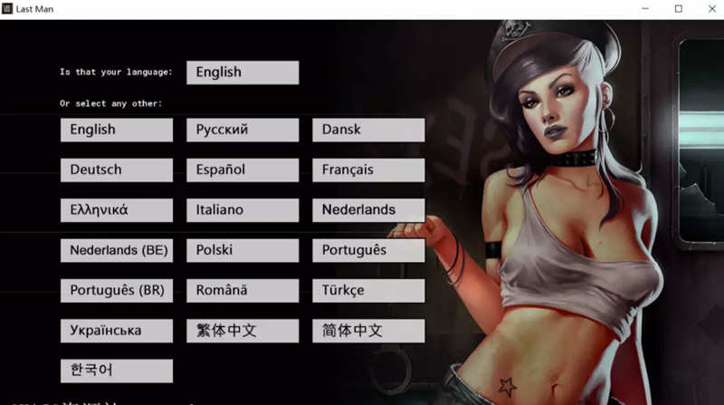 图片[2]-最后一个男人 V3.591 官方中文版 PC+安卓+CG SLG神作更新 