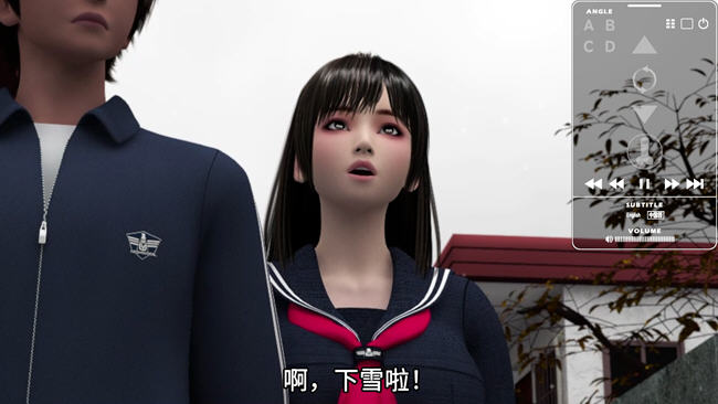 图片[3]-朋友游戏(FRIENDS GAME) 官方中文版 梅麻吕新作&3D游戏 3.1G 