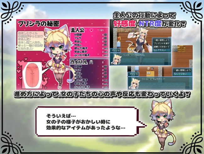图片[6]-未开花的勇者大人 ver1.0 汉化作弊版 PC+安卓 RPG游戏 2.3G 