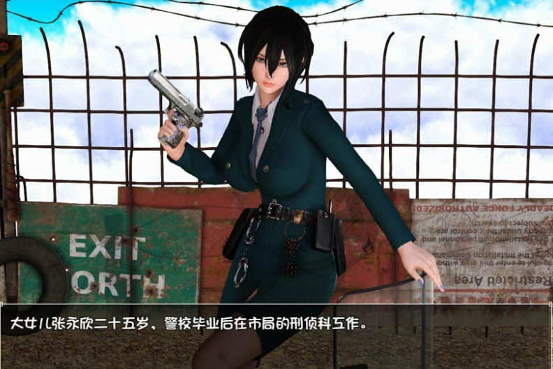 图片[5]-末世余生 ver6.0 海阁中文特别版 PC+安卓+礼包码 RPG游戏 2.4G 