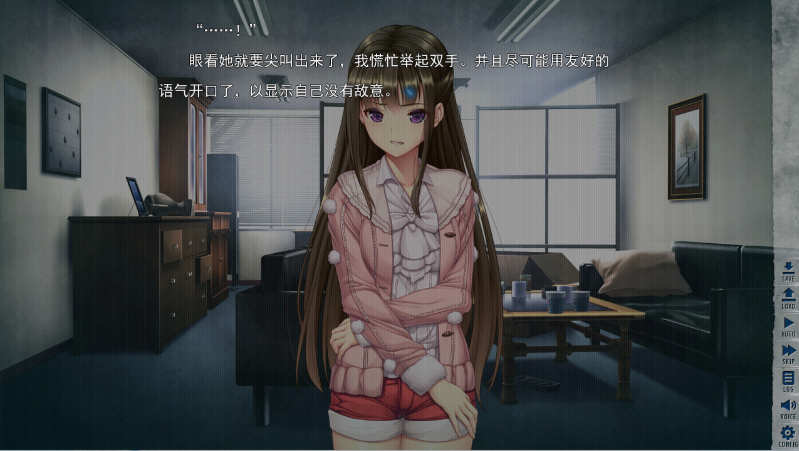 图片[2]-末世孤雄：遍地丧尸世界里唯我不被袭击 1-4 官方中文版 大型ADV 