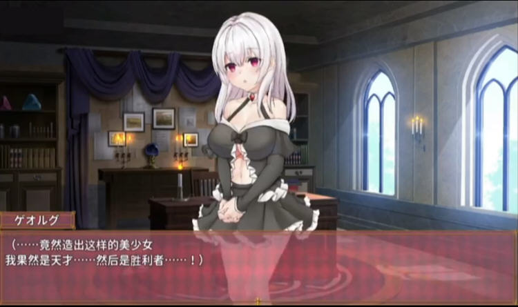 图片[3]-机器人研究记录 精翻汉化完结版 PC+安卓 SLG游戏&新作 1.6G 