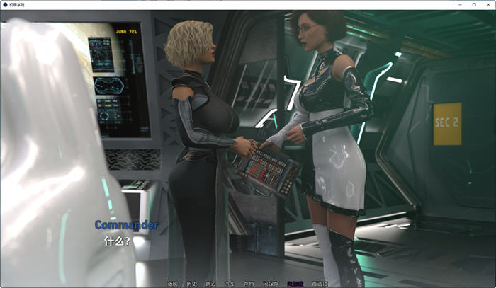 图片[2]-机甲学院(Mech Academy) ver0.4.21 汉化版 PC+安卓 动态SLG游戏 4G 