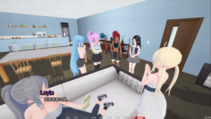 图片[4]-来世后宫(Afterlife Harem) ver0.3.0 汉化版 PC+安卓 SLG游戏&新作 3G 