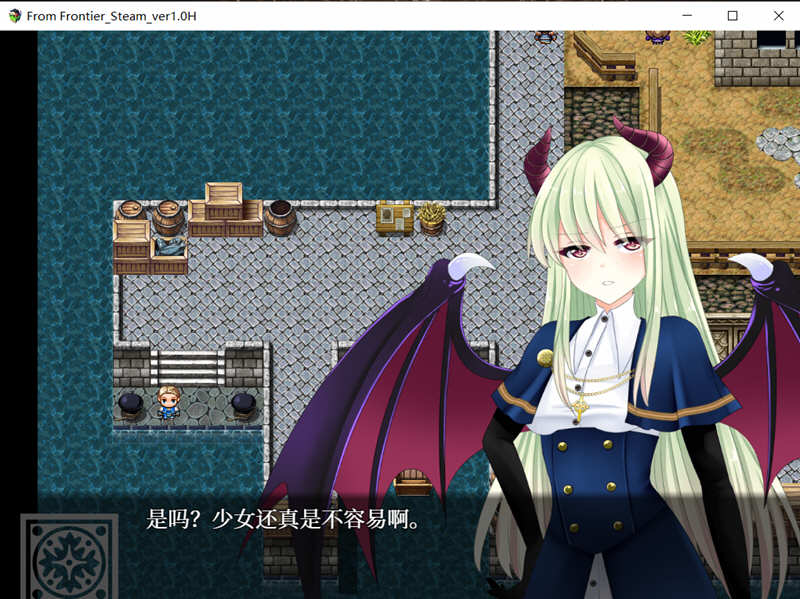 图片[4]-来自边境（From Frontier） 官方中文版 PC+安卓 日式RPG游戏 