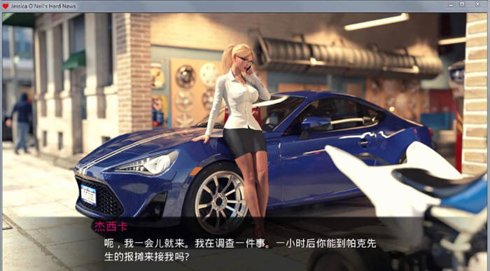 图片[5]-杰西卡的大新闻 V0.35 精翻汉化版 PC+安卓+CG+动画 2G 