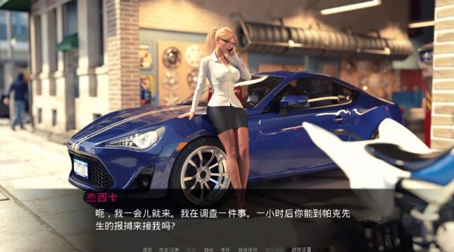 图片[3]-杰西卡的大新闻 Ver0.30 精翻中文汉化版 PC+安卓+动态CG 