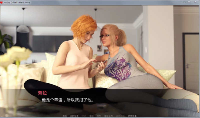 图片[4]-杰西卡的大新闻 Ver0.60 汉化版 PC+安卓 动态SLG游戏&神作 3.8G 