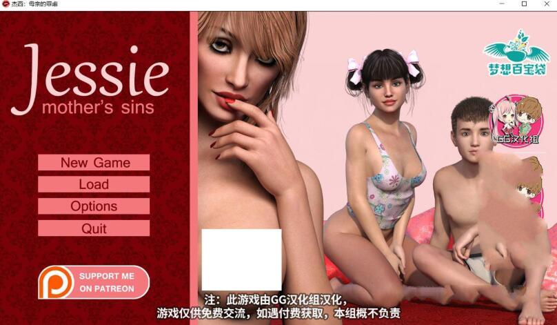 QQ截图20200528114841.jpg