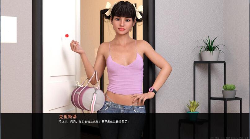 图片[2]-杰西：母亲的罪孽 V0.7 精翻中文汉化版 PC+安卓 2G 