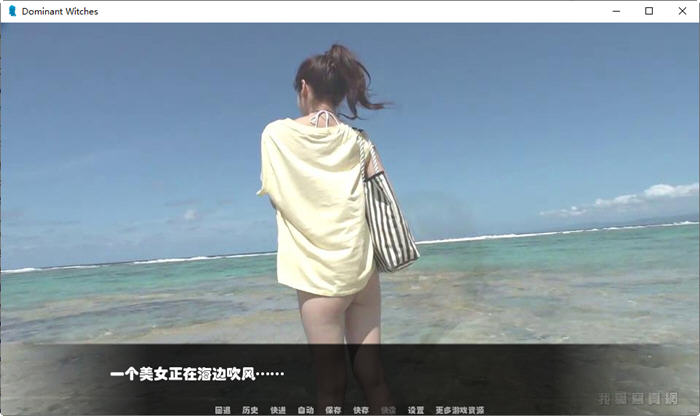 图片[2]-枫之恋 ver1.0 官方中文版 PC+安卓 SLG游戏&新作 2.1G 