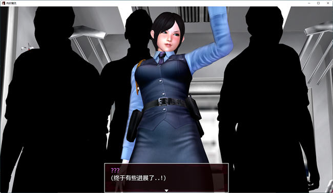 图片[5]-柔欲横流 v1.43+v1.3 汉化版付前作 PC+安卓 RPG游戏 1.7G 