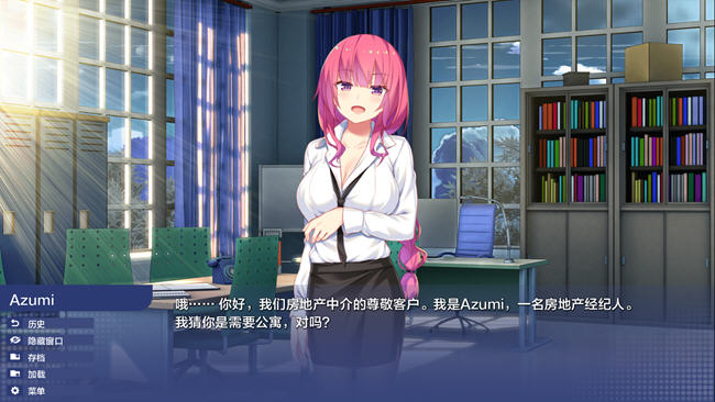 图片[5]-校园游戏(School Game) ver0.951 汉化版 沙盒SLG游戏 1.4G 