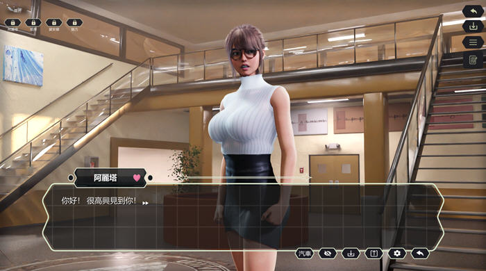 图片[2]-校园那些事(Campus Story) 官方中文版 动态SLG游戏 1.1G 