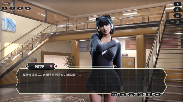 图片[3]-校园那些事(Campus Story) 官方中文版 动态SLG游戏 1.1G 