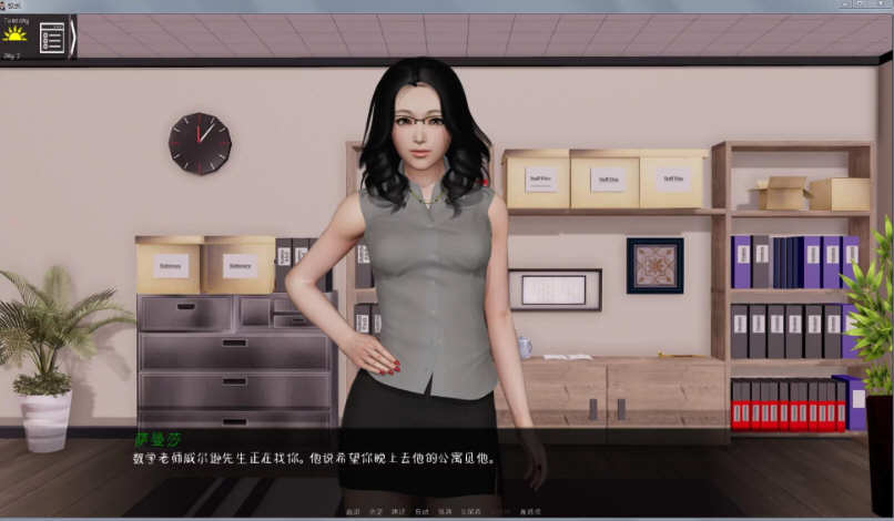 图片[5]-校长先生 V0.11.0b 精翻汉化作弊版 PC+安卓 神作更新 5G 