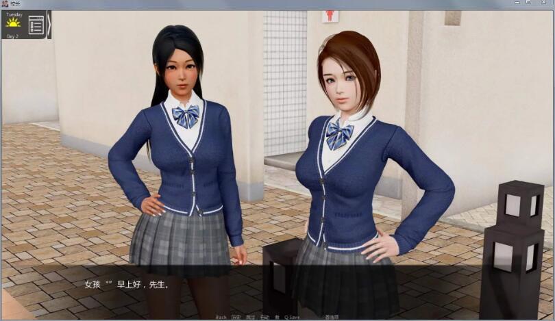 图片[2]-校长先生 V0.72 完整中文汉化版 黑暗系 PC+安卓 最新更新 