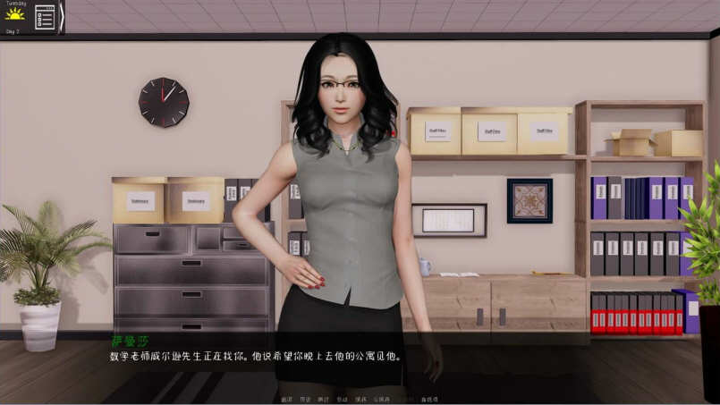 图片[4]-校长先生 Ver0.821 精翻汉化作弊版 PC+安卓+全CG 补 