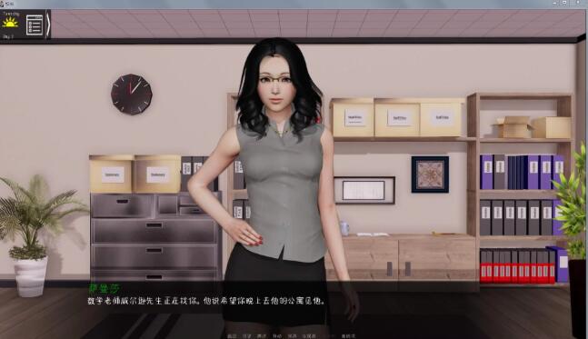 图片[4]-校长先生（TheHeadMaster）Ver0.62 精翻中文汉化版 PC+安卓 