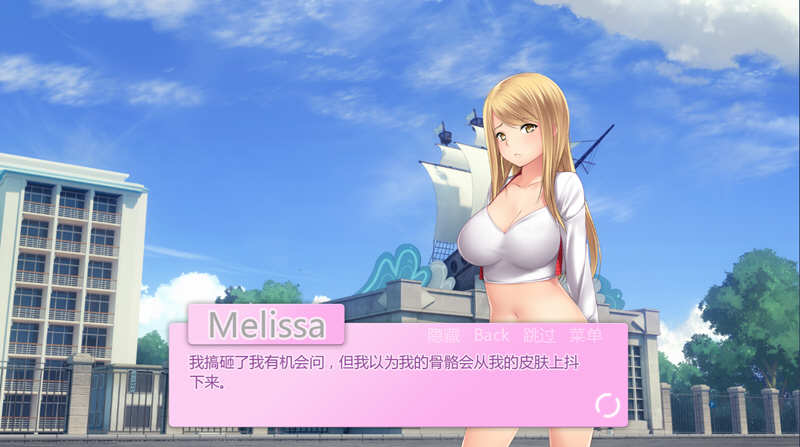 图片[3]-梅丽莎的生活 Ver1.02 完整汉化版 PC+安卓 ADV游戏 