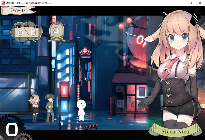 图片[5]-梅卡妮可：兔子和水星之歌 DL完整汉化版+全CG 大型RPG游戏 2G 