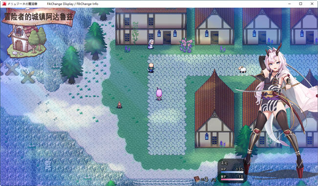 图片[3]-梅林西纳的魔银书 云翻汉化版 超高自由度RPG游戏 1.4G 