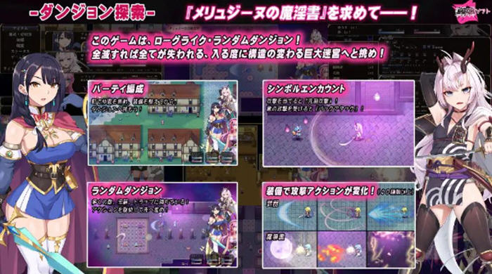 图片[6]-梅林西纳的魔银书 ver1.2 云翻汉化版 RPG游戏+CV 1.5G 