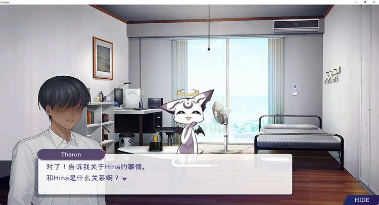图片[4]-梦魔孵化器 Ver1.043 官方中文版 养成互动游戏 1.23G 