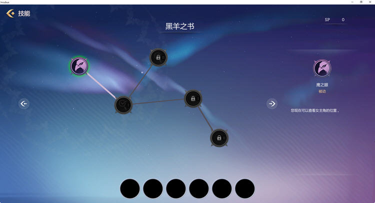 图片[5]-梦魔孵化器 Ver1.043 官方中文版 养成互动游戏 1.23G 