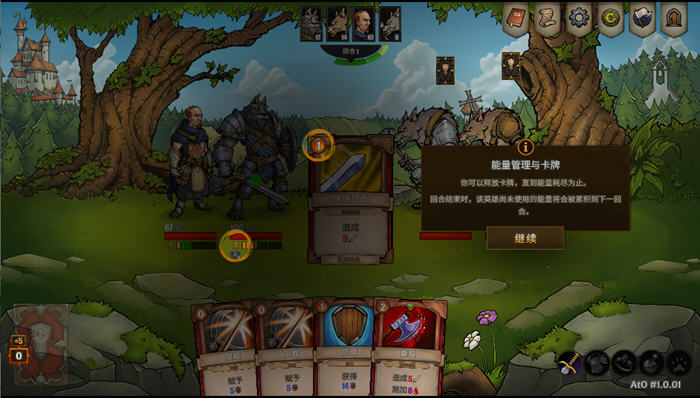 图片[4]-横跨方尖碑（Across the Obelisk）Ver1.0 官方中文版 沉浸式RPG 800M 