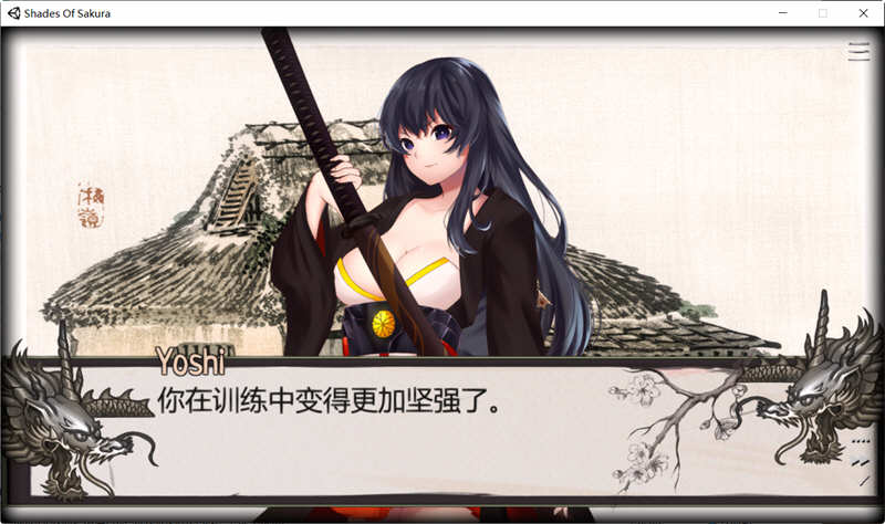 图片[3]-樱花之影 STEAM官方中文版 自带作弊&互动SLG游戏 